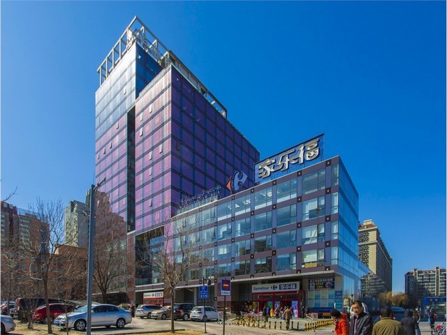 北京同山烧原浆酒订制