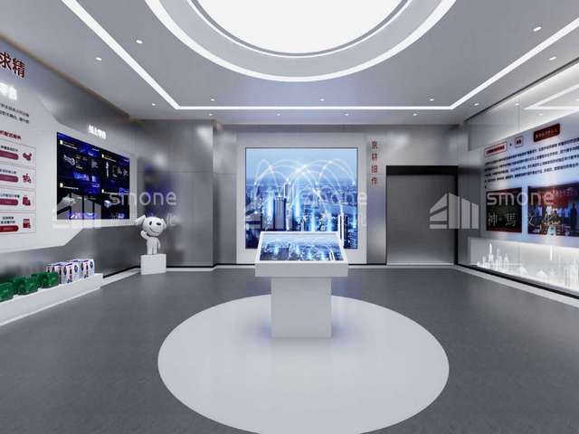 金蝶成本管控系统解决方案